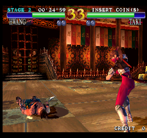 SoulCalibur Arcade Screenshot: My opponent is down.