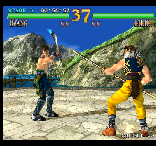 SoulCalibur Arcade Screenshot: Stage 3 start!