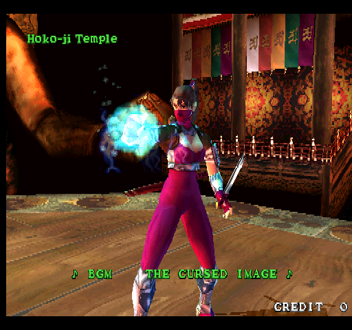 SoulCalibur Arcade Screenshot: Introducing the characters for the next fight.