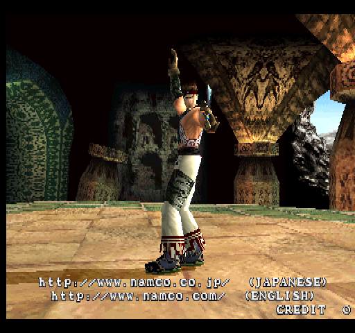 SoulCalibur Arcade Screenshot: Game attract mode.
