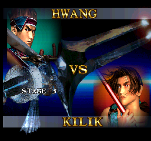 SoulCalibur Arcade Screenshot: Ready for stage 3?