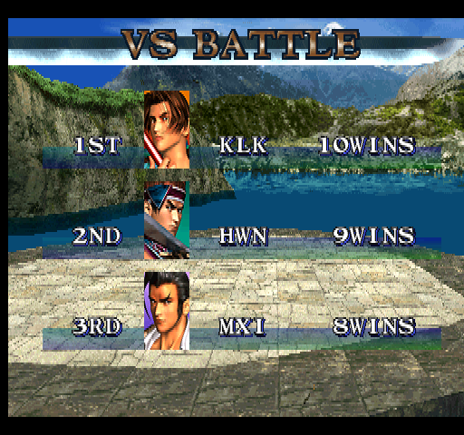 SoulCalibur Arcade Screenshot: High scores.