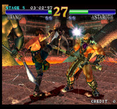 SoulCalibur for Arcade - Stage 5 start.