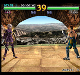 SoulCalibur for Arcade - Round 1 start...