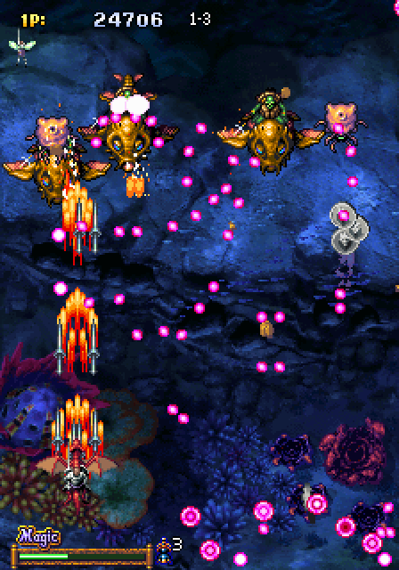 Dragon Blaze Arcade Screenshot: Think quick! Numerous pink bullets to dodge here...