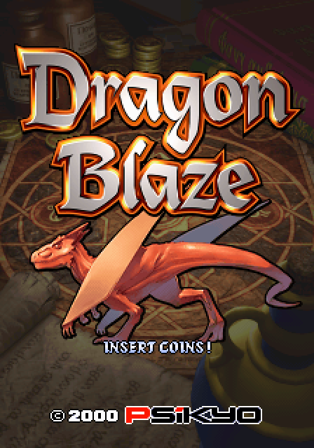 Dragon Blaze Arcade Screenshot: Title screen.