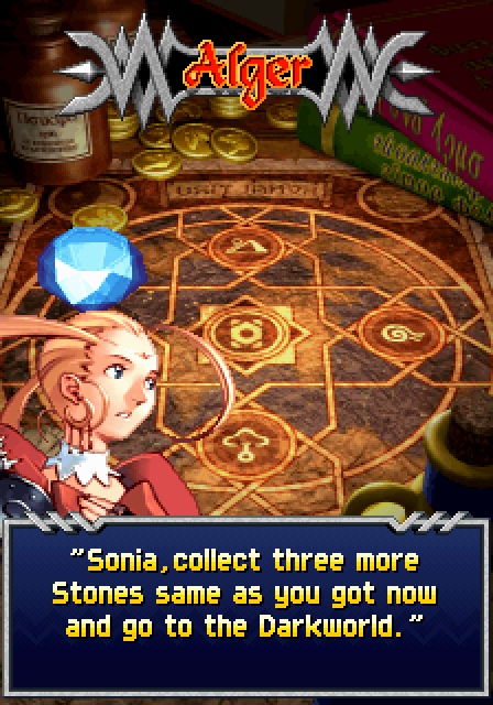 Dragon Blaze Arcade Screenshot: Another between level break...