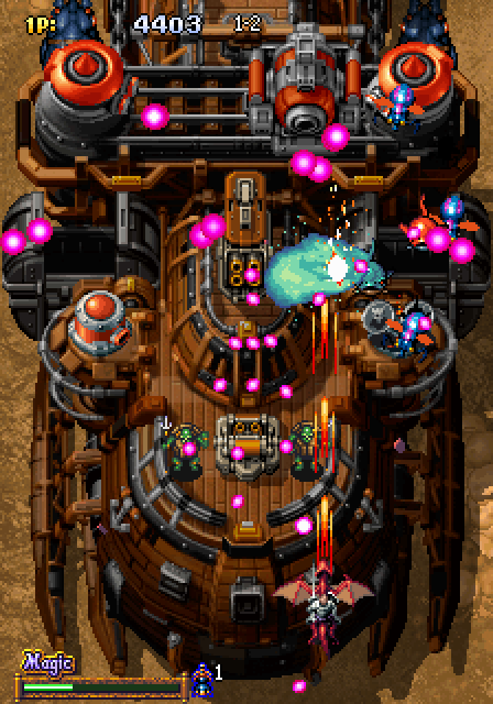 Dragon Blaze Arcade Screenshot: Destroy the different gun turrets to make things easier...
