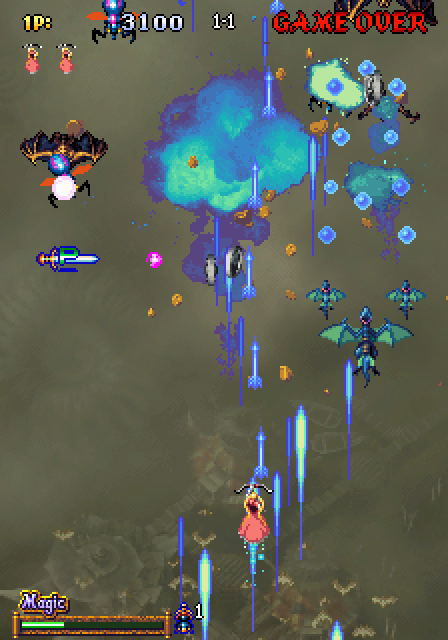 Dragon Blaze Arcade Screenshot: The game starts; blasting some easy opponents...