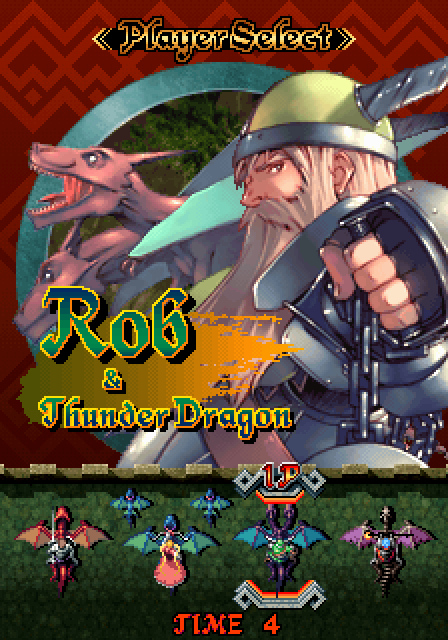 Dragon Blaze Arcade Screenshot: .Character selection; Rob & Thunder Dragon