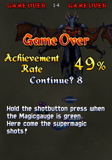 Dragon Blaze Arcade Screenshot: Game over.