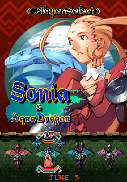 Dragon Blaze Arcade Screenshot: Character selection; Sonia & Aqua Dragon.
