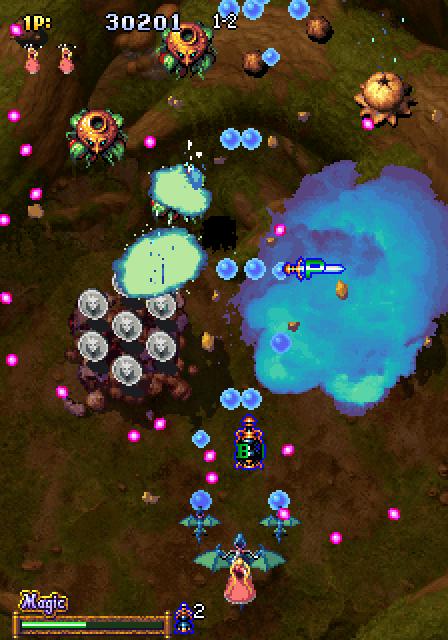 Dragon Blaze Arcade Screenshot: Collect the coins for bonuses!
