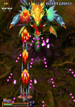 Dragon Blaze for Arcade - Attacking a mini-boss.