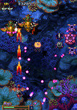 Dragon Blaze for Arcade - Beginning an aquatic stage.