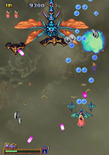 Dragon Blaze for Arcade - A large enemy approaches!
