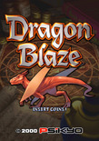 Dragon Blaze for Arcade - Title screen.