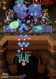 Dragon Blaze for Arcade - This area is well guarded...
