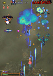 Dragon Blaze for Arcade - The game starts; blasting some easy opponents...