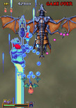 Dragon Blaze for Arcade - Using magic for an extra powerful attack.