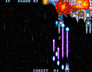 Salamander 2 for Arcade - Boss destroyed by laser!