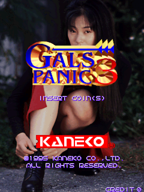 Gals Panic 3 Arcade Screenshot: There are several different title screens that cycle.