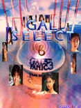 Gals Panic 3 for Arcade - Gal select.