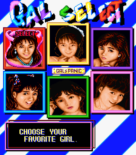 Gals Panic Arcade Screenshot: Game start; select a girl!