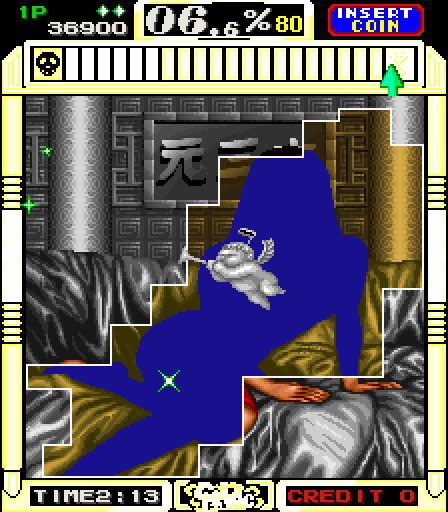 Gals Panic Arcade Screenshot: You can also win a stage by advancing the meter all the way to the right.