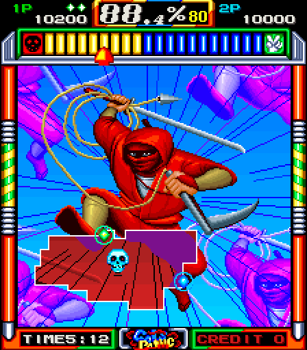 Gals Panic Arcade Screenshot: Ninjas are another possibility...
