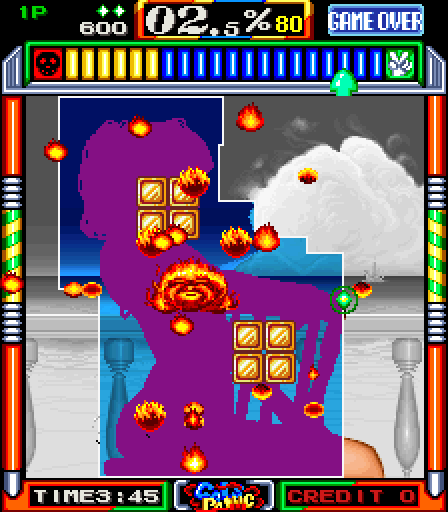 Gals Panic Arcade Screenshot: Avoid all of these flames!