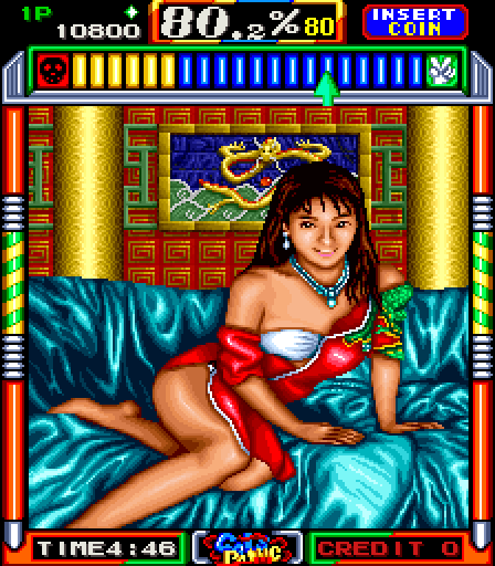 Gals Panic Arcade Screenshot: The complete graphic for this stage.