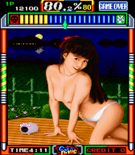 Gals Panic Arcade Screenshot: Stage complete!
