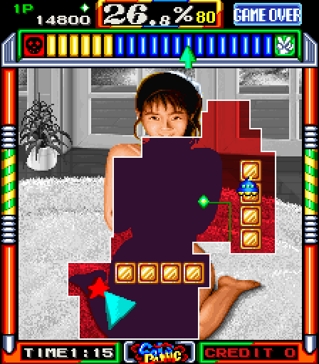 Gals Panic Arcade Screenshot: Drawing lines...