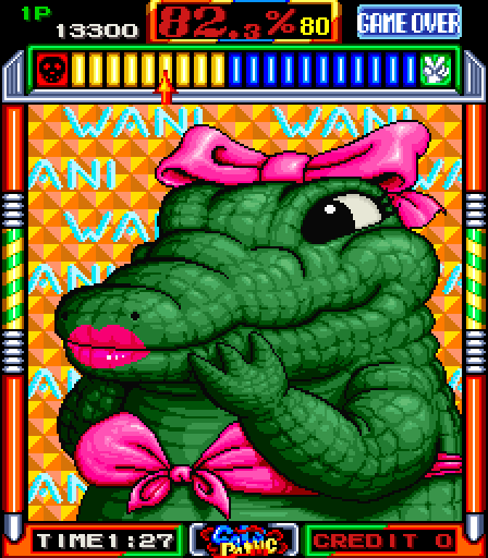 Gals Panic Arcade Screenshot: Oops, I completed a creature instead of a girl!