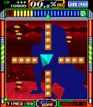 Gals Panic for Arcade - Those blocks get in the way, unless you completely enclose them.