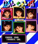 Gals Panic for Arcade - Game start; select a girl!
