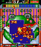 Gals Panic for Arcade - The girl turned into a frog...