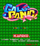 Gals Panic for Arcade - Title screen.