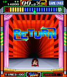 Gals Panic for Arcade - Drat; this end of level random bonus actually returns me to an earlier level!