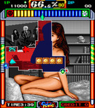 Gals Panic for Arcade - There is only a little space left to maneuver in...