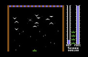 Threshold for Commodore 64 - Blasting opponents...