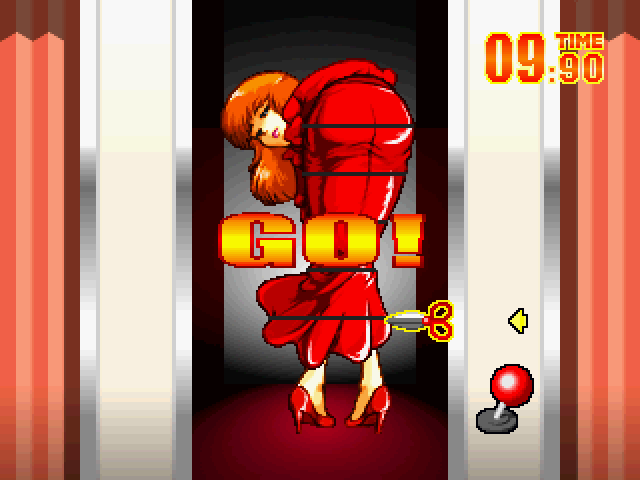 Gals Panic S3 Arcade Screenshot: It's time for a bonus game...