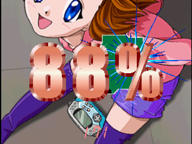 Gals Panic S3 Arcade Screenshot: 89% of the screen cleared this time...