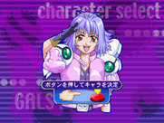 Gals Panic S3 for Arcade - Character select again...