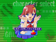 Gals Panic S3 for Arcade - Selecting a girl...