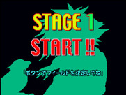 Gals Panic S3 for Arcade - Stage 1 start!!