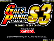 Gals Panic S3 for Arcade - Title screen.