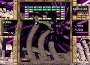 Arkanoid Returns for Arcade - Game start.