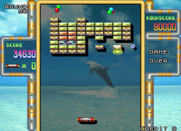 Arkanoid Returns for Arcade - Some bricks can't be destroyed.